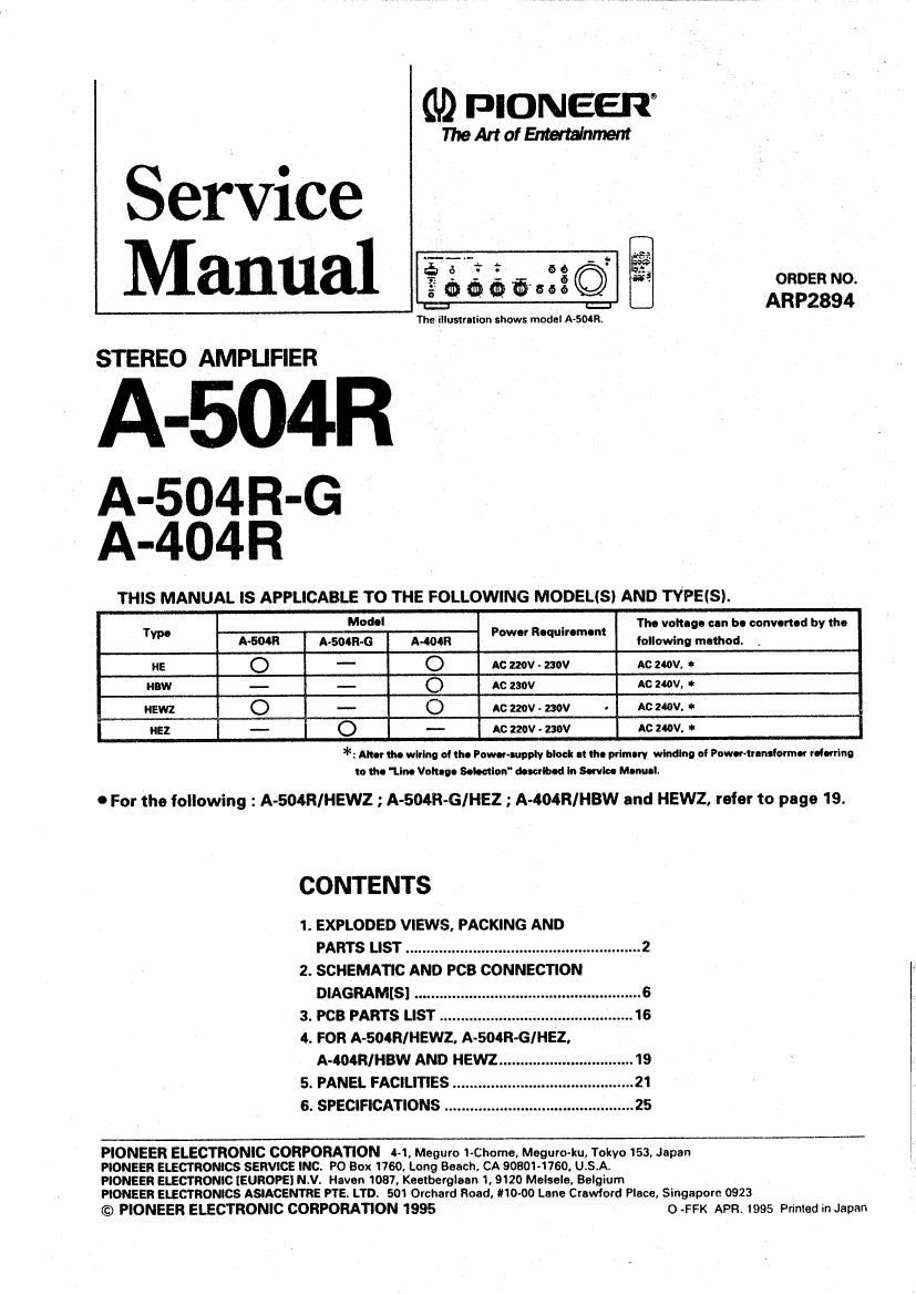 pioneer a 504 r service manual
