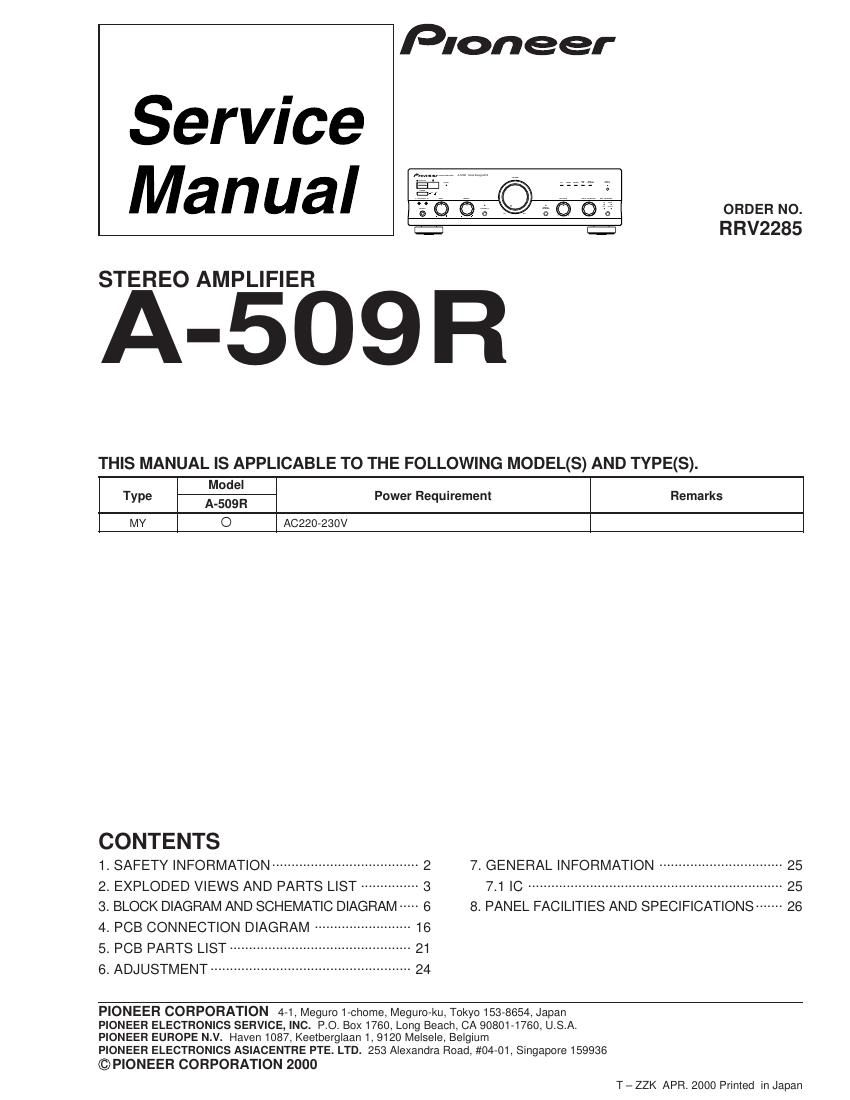 pioneer a 509 r service manual