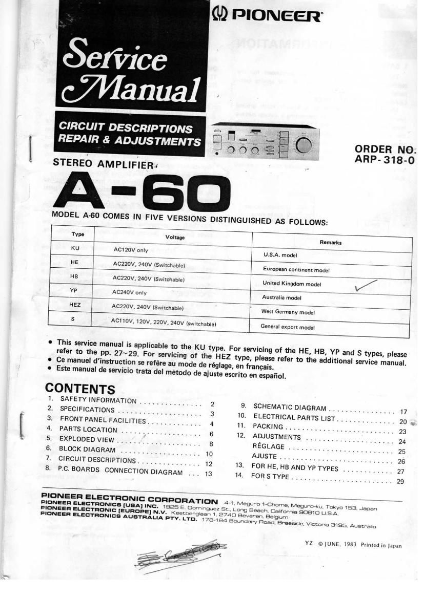 pioneer a 60 service manual