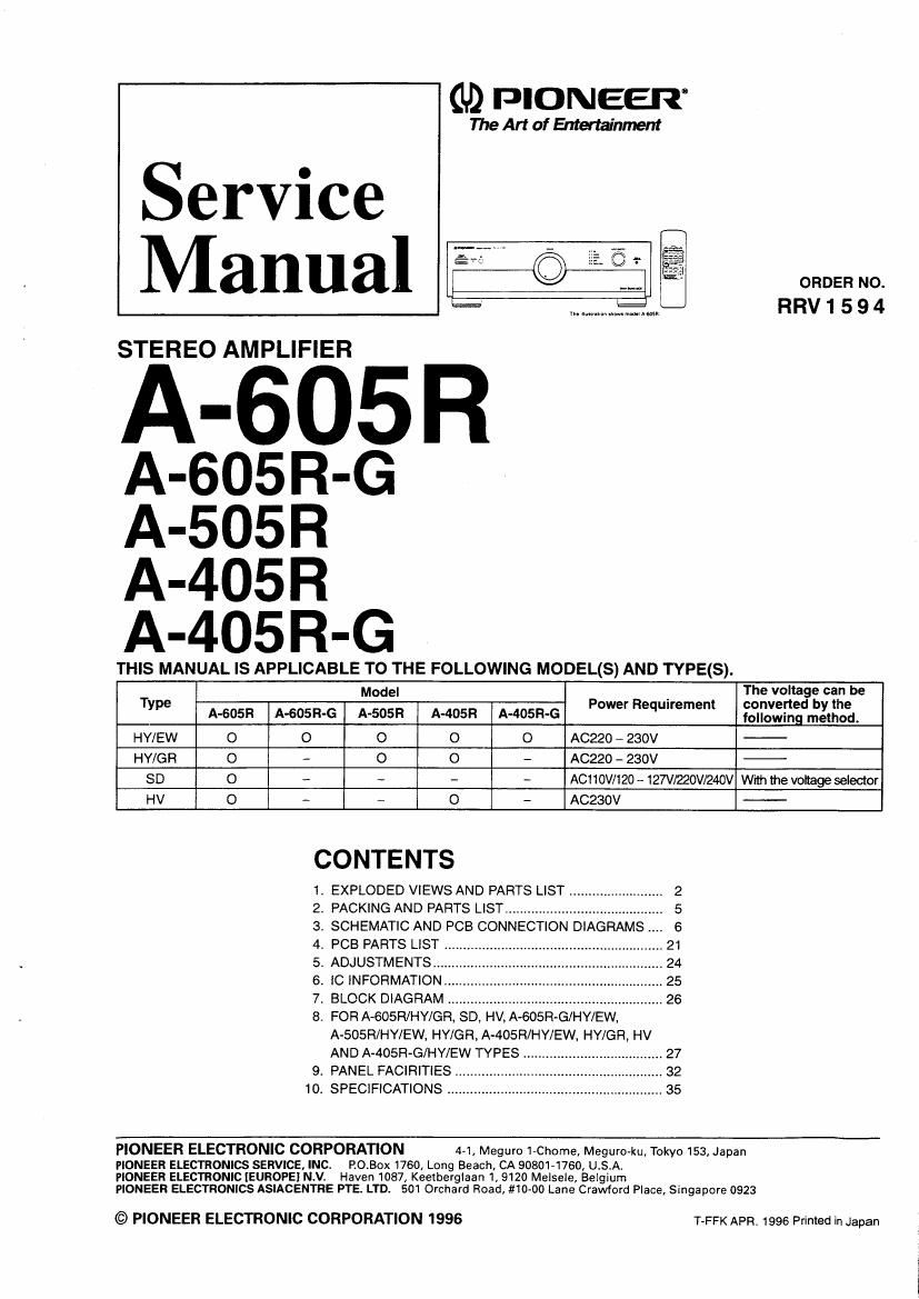 pioneer a 605 r service manual