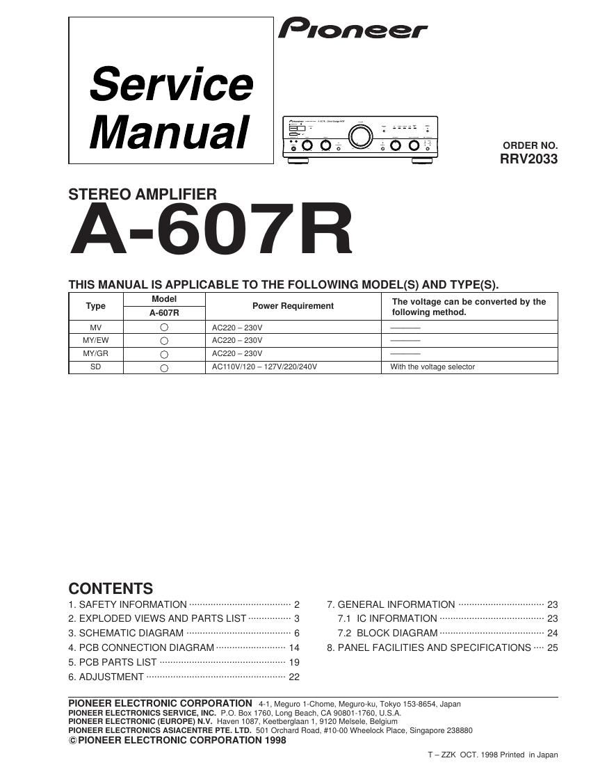pioneer a 607 r service manual