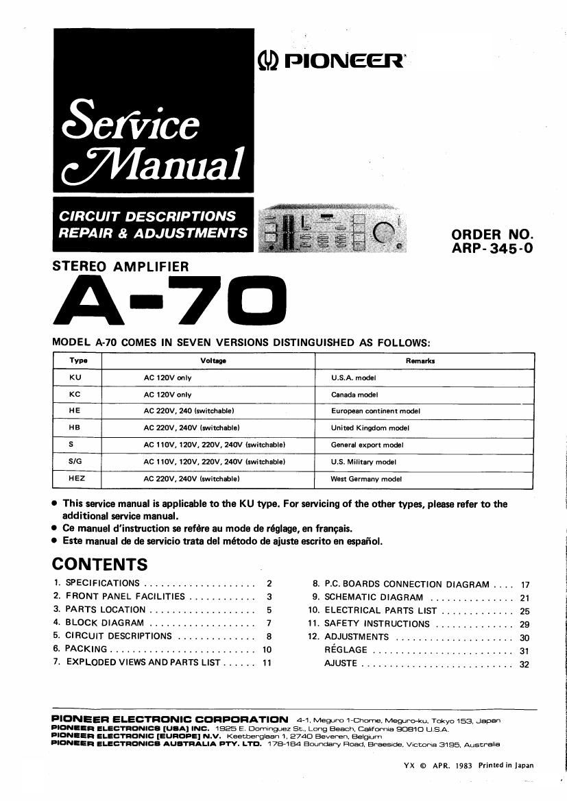 pioneer a 70 service manual