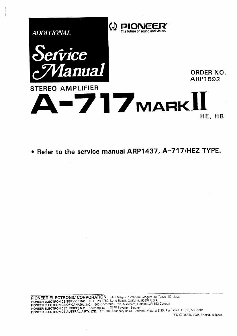 pioneer a 717 mk2 service manual