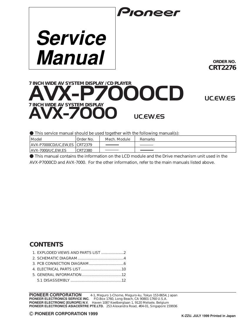 pioneer avx 7000 service manual