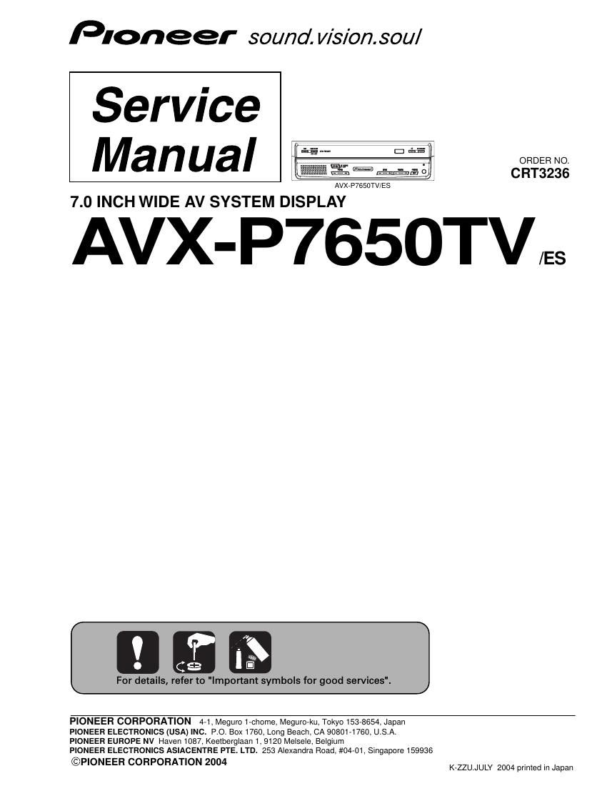 pioneer avx p 7650 tv service manual