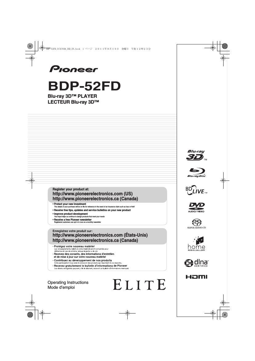 Pioneer BDP 52FD Owners Manual