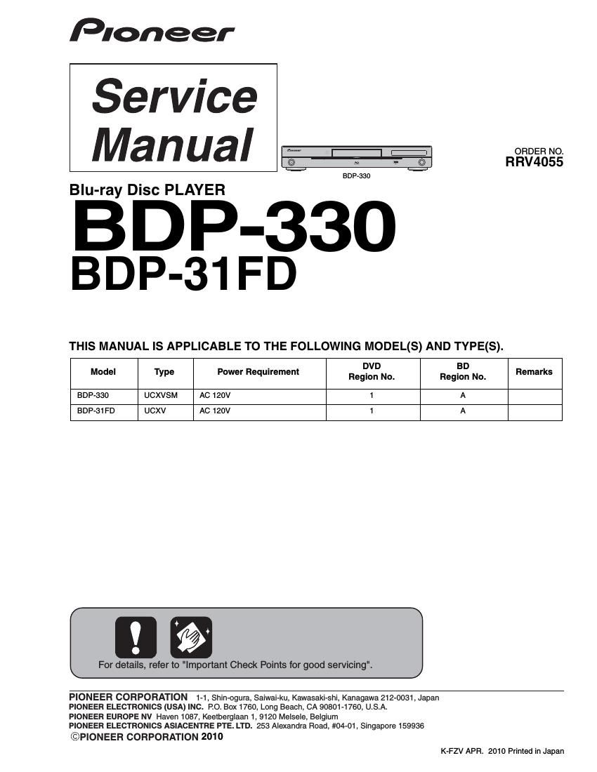 pioneer bdp 330 service manual