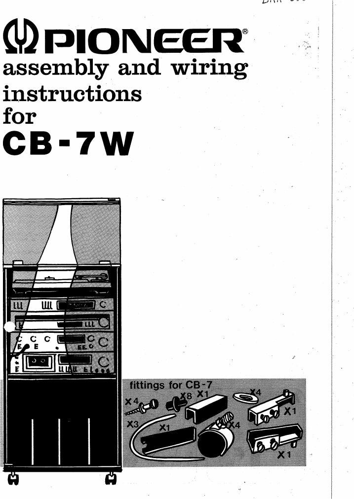 pioneer cb 7 w owners manual