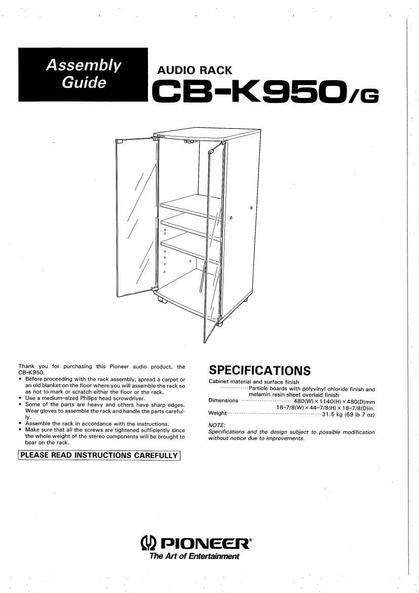 pioneer cbk 950 owners manual