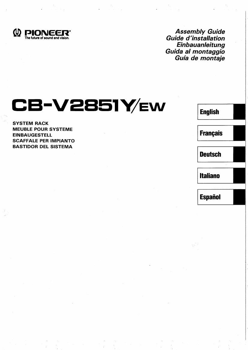 pioneer cb v2851y owners manual