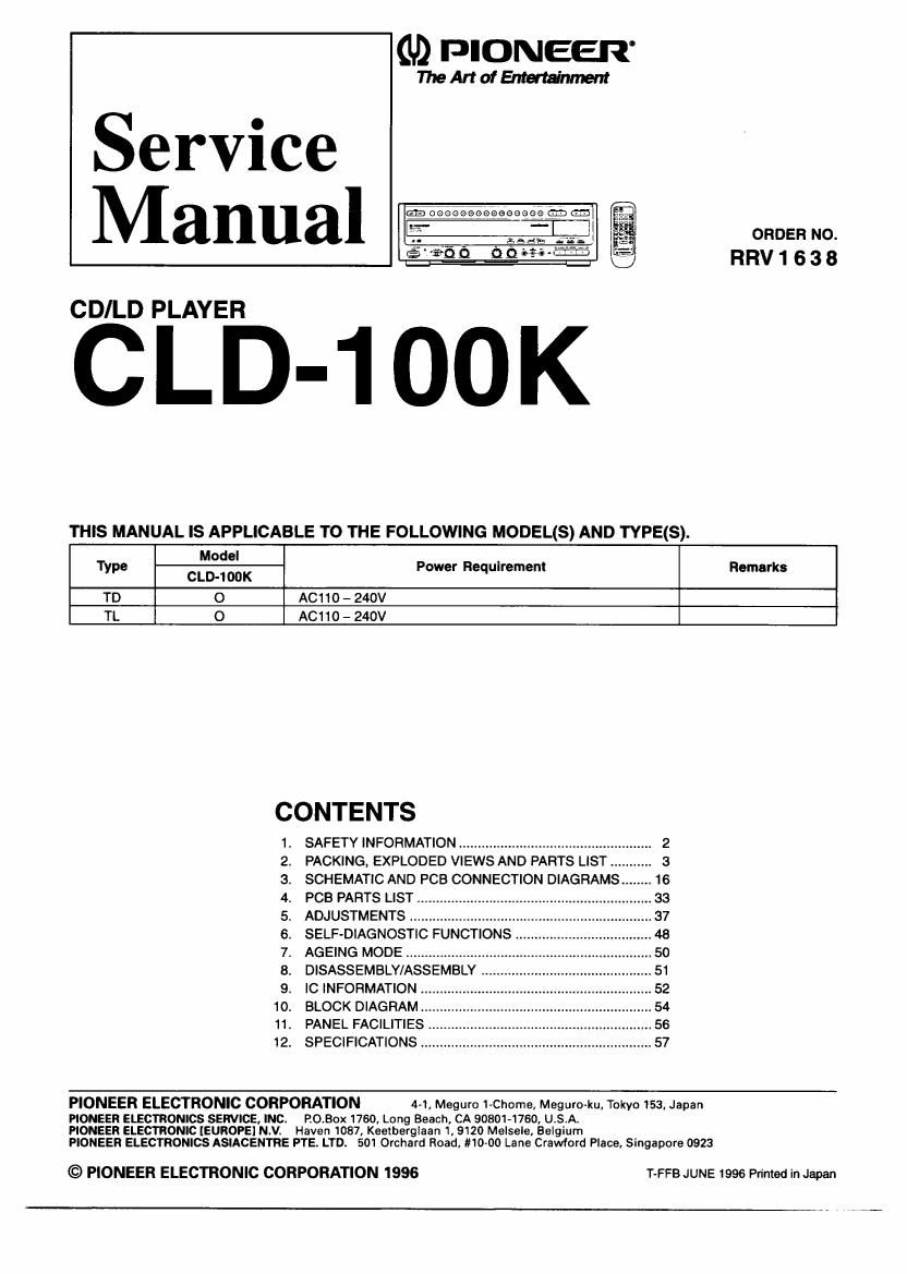 pioneer cld 100 service manual