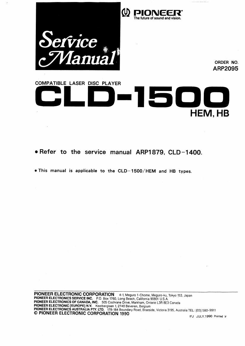 pioneer cld 1500 service manual