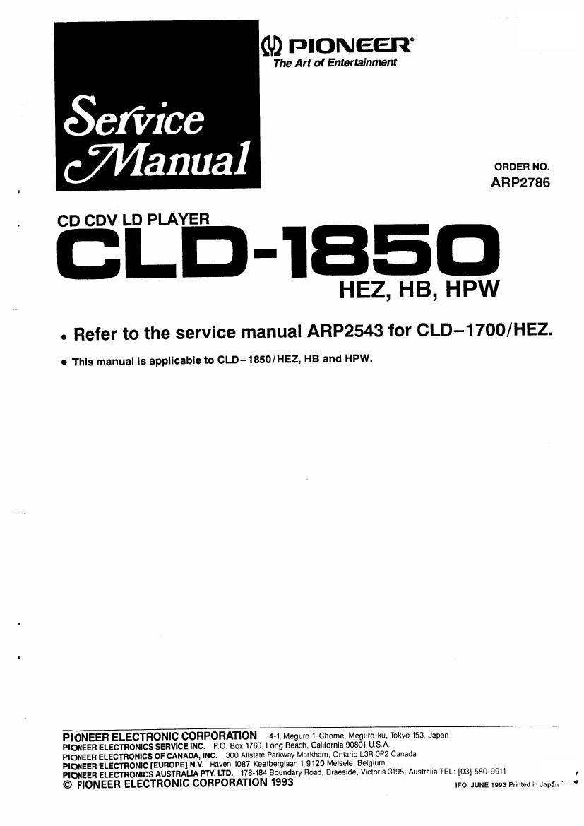 pioneer cld 1700 service manual