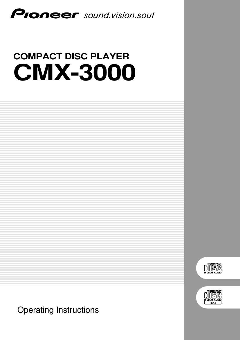 pioneer cmx 3000 owners manual