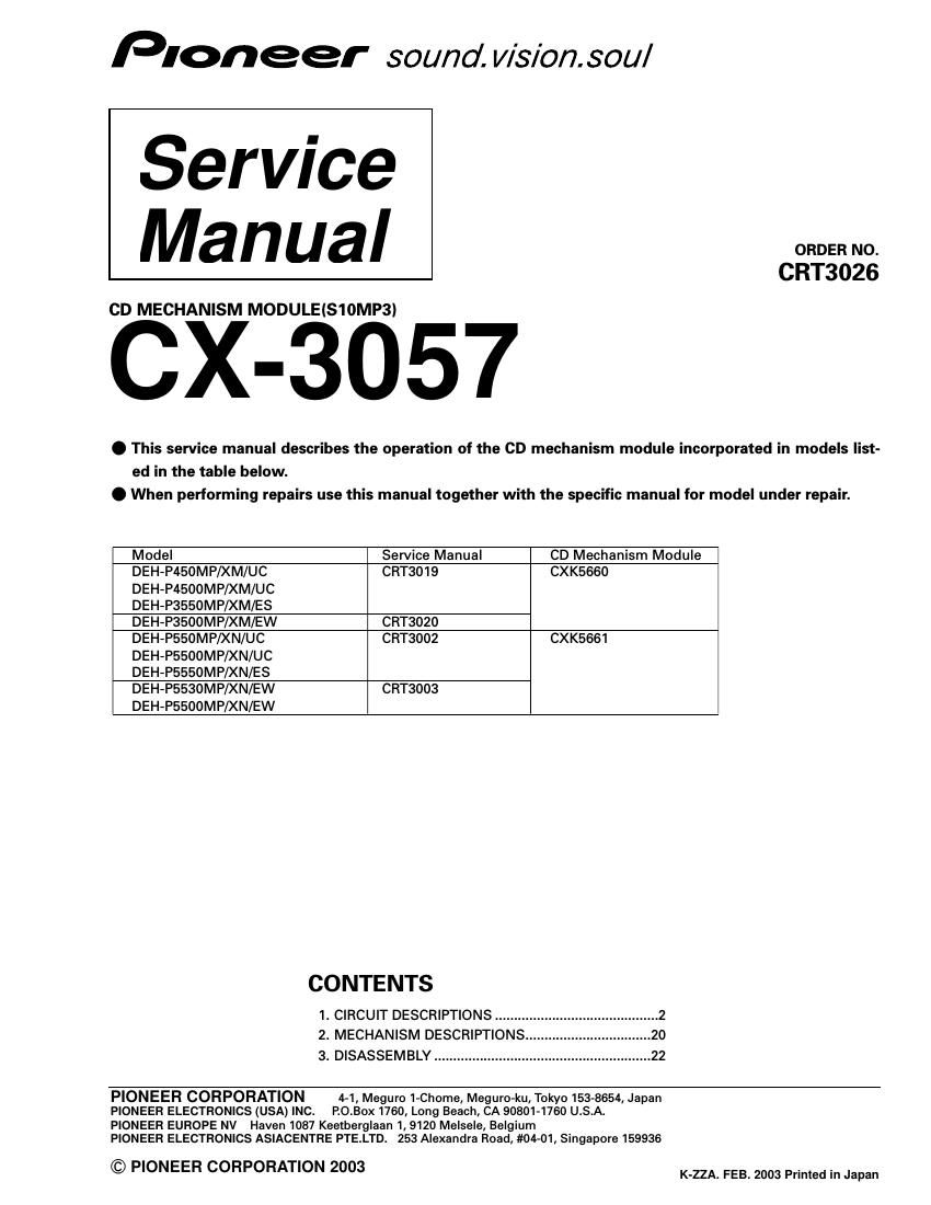 pioneer cx 3057 service manual