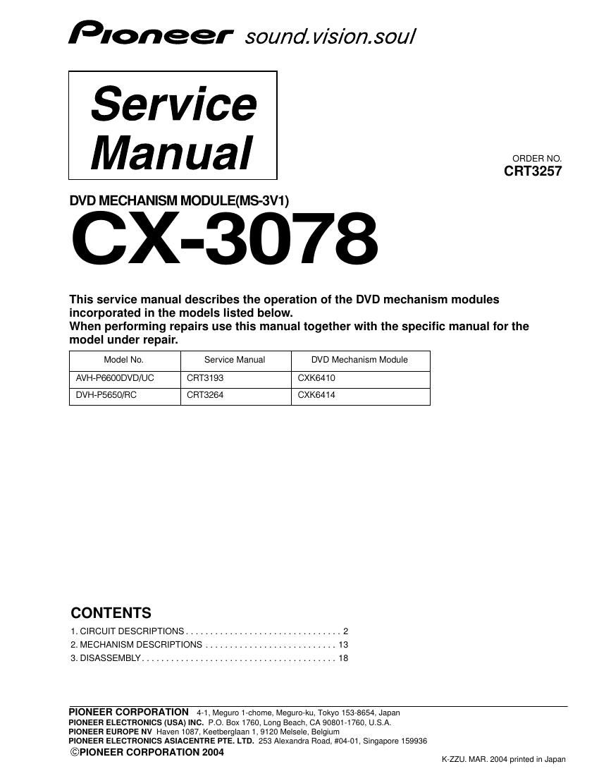pioneer cx 3078 service manual