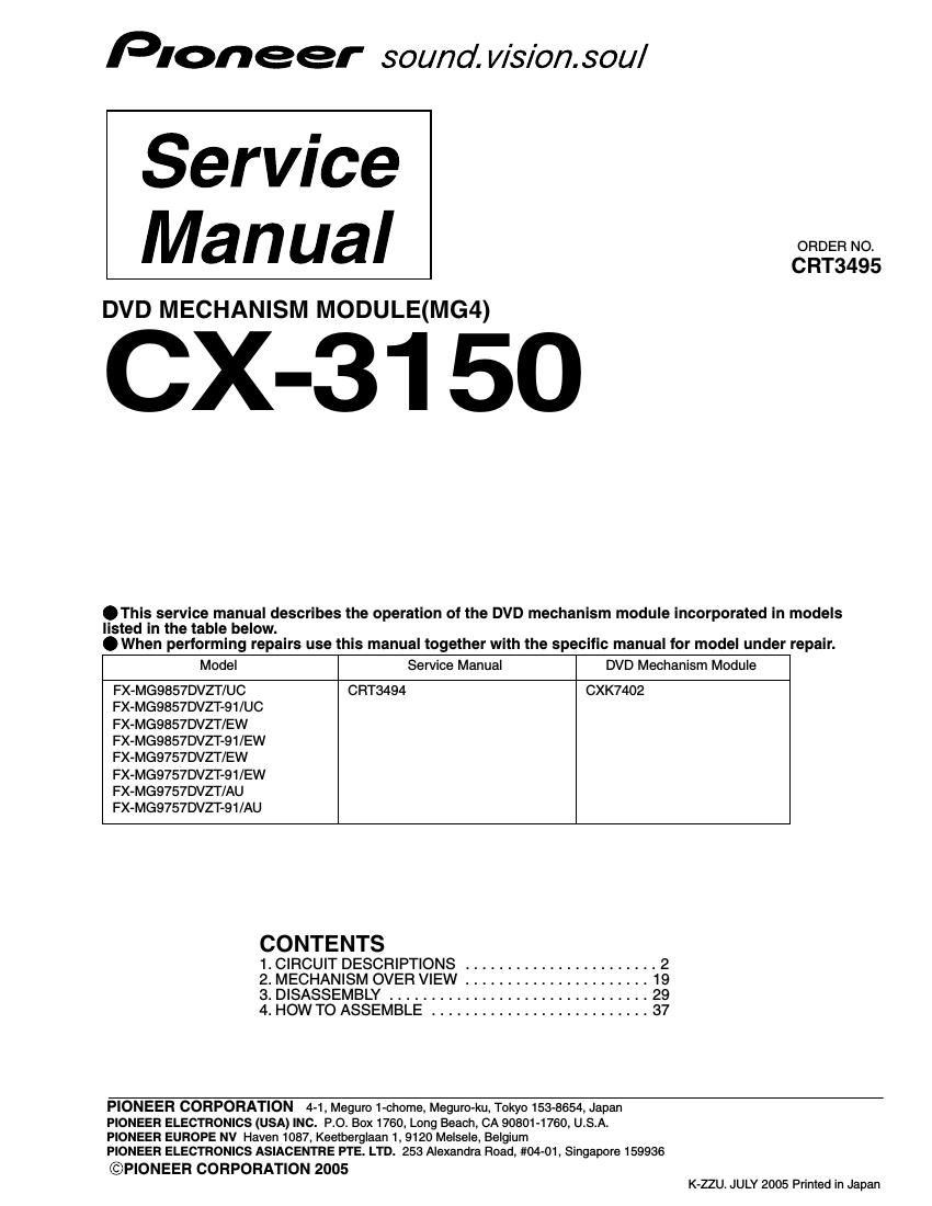 pioneer cx 3150 service manual