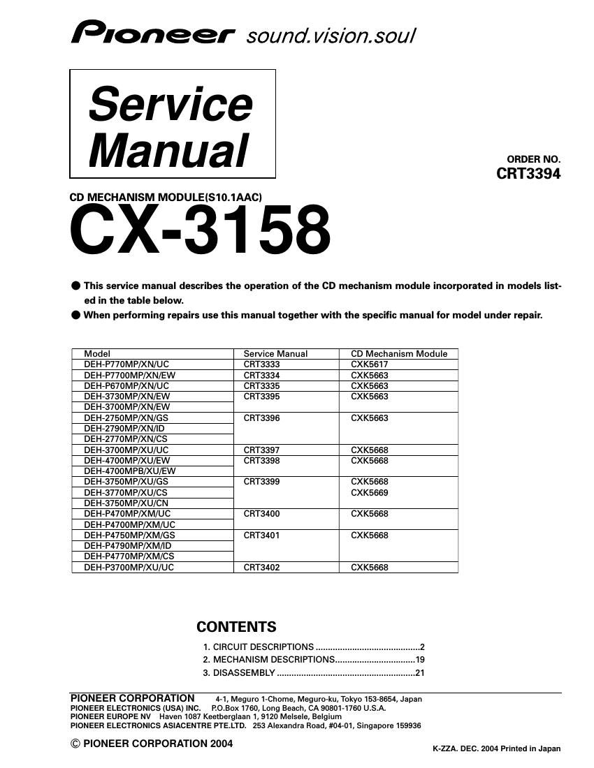 pioneer cx 3158 service manual