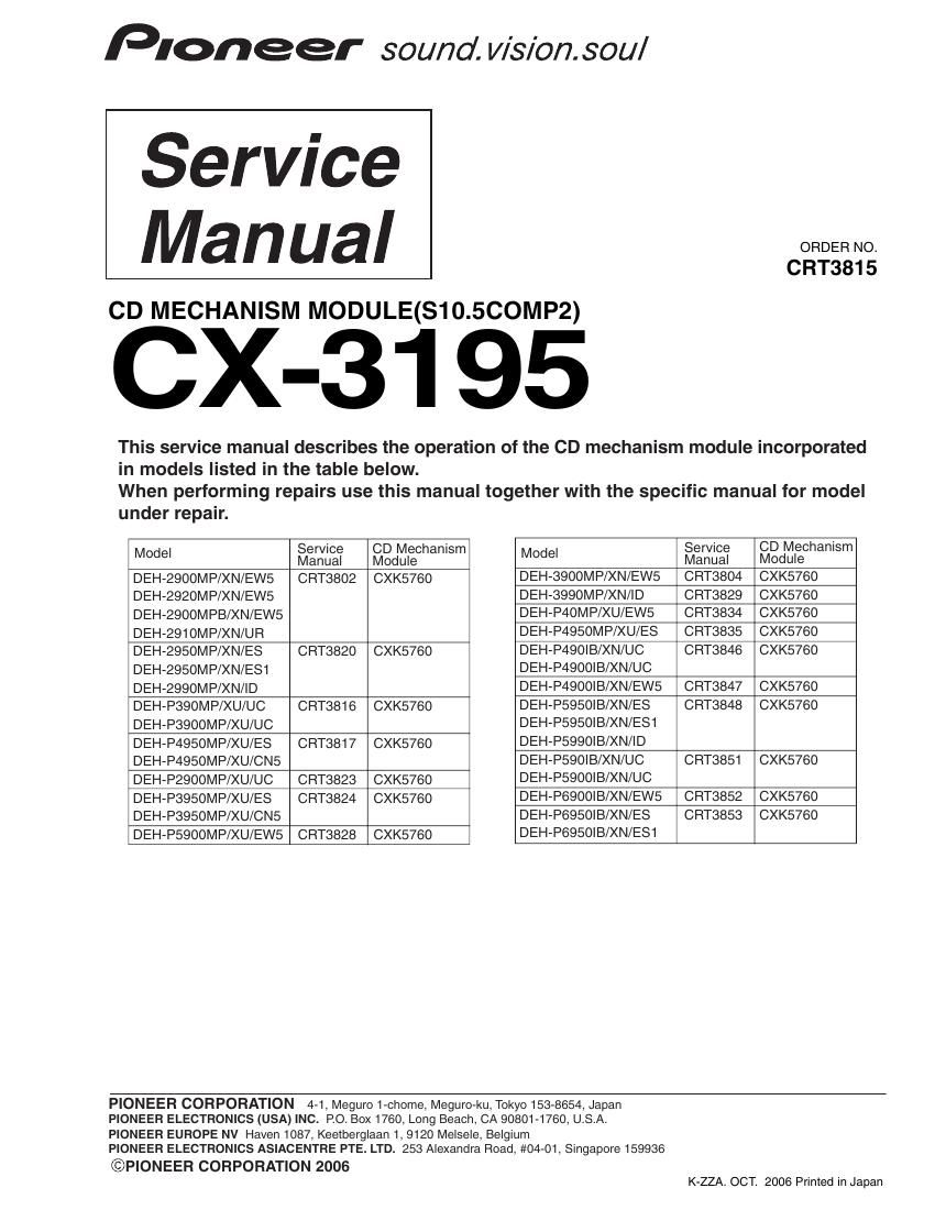 pioneer cx 3195 service manual