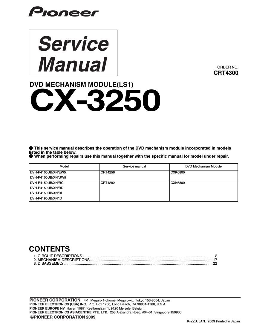 pioneer cx 3250 service manual