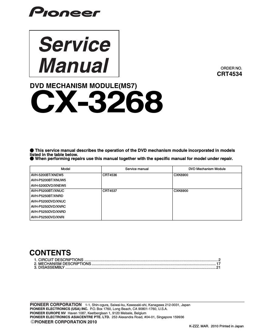 pioneer cx 3268 service manual