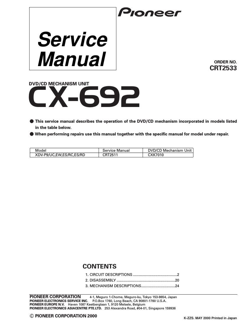pioneer cx 692 service manual