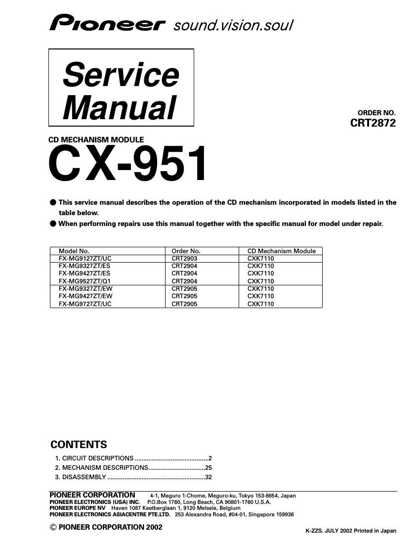 pioneer cx 951 service manual