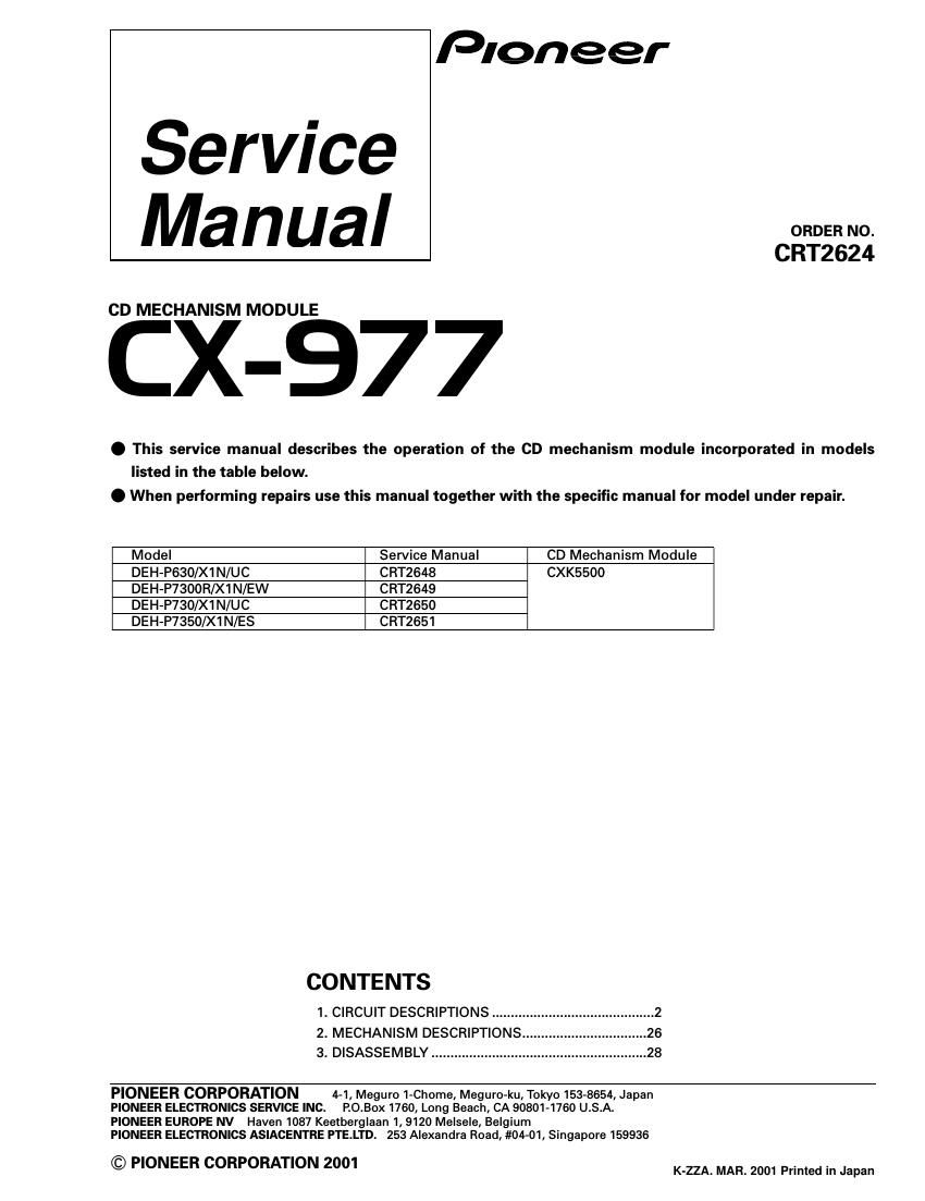 pioneer cx 977 service manual
