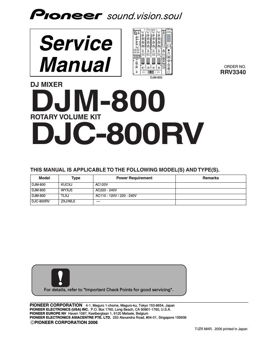pioneer djc 800 rv service manual
