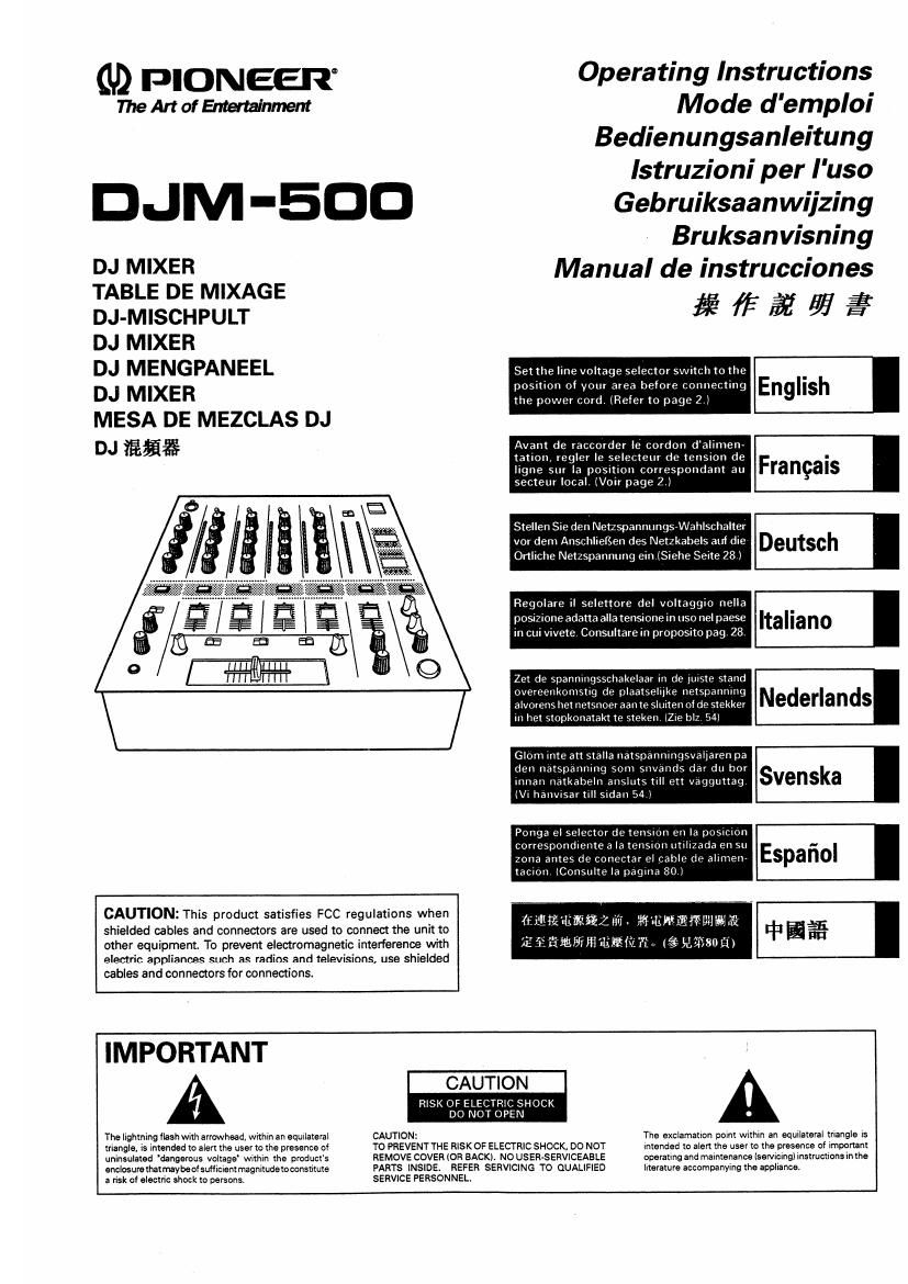 pioneer djm 500 owners manual