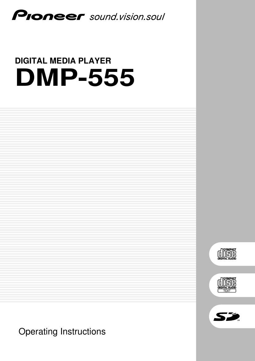 pioneer dmp 555 owners manual