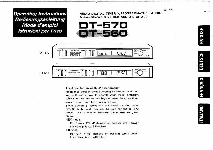 pioneer dt 560 owners manual