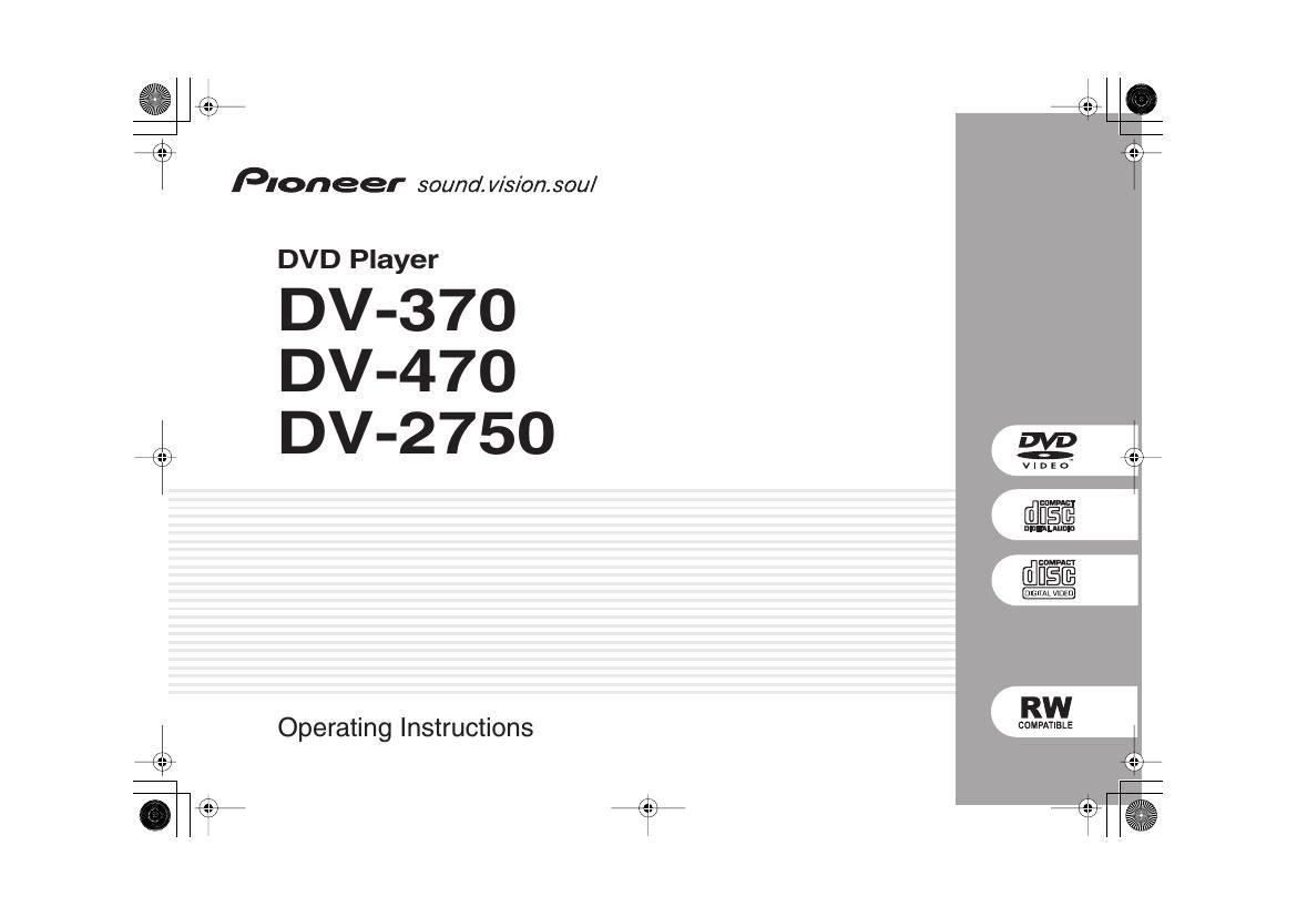 Pioneer DV 2750 Owners Manual
