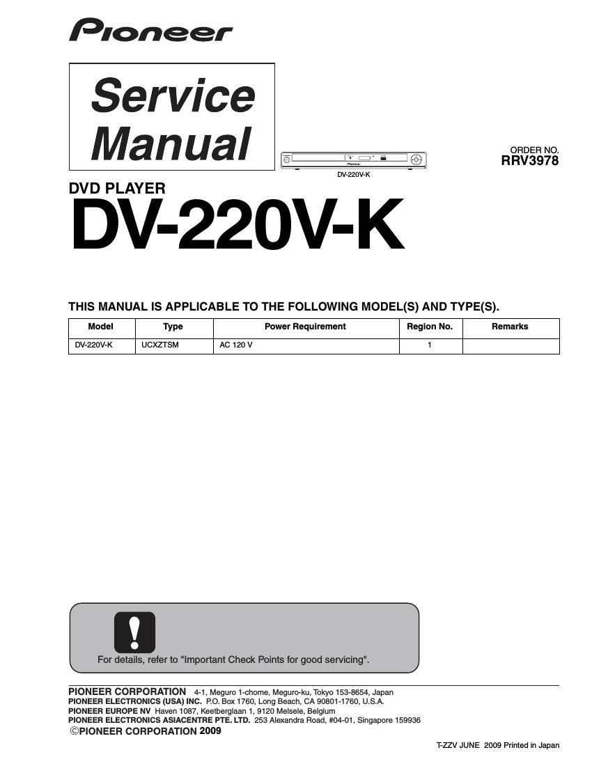 pioneer dv 220 vk service manual