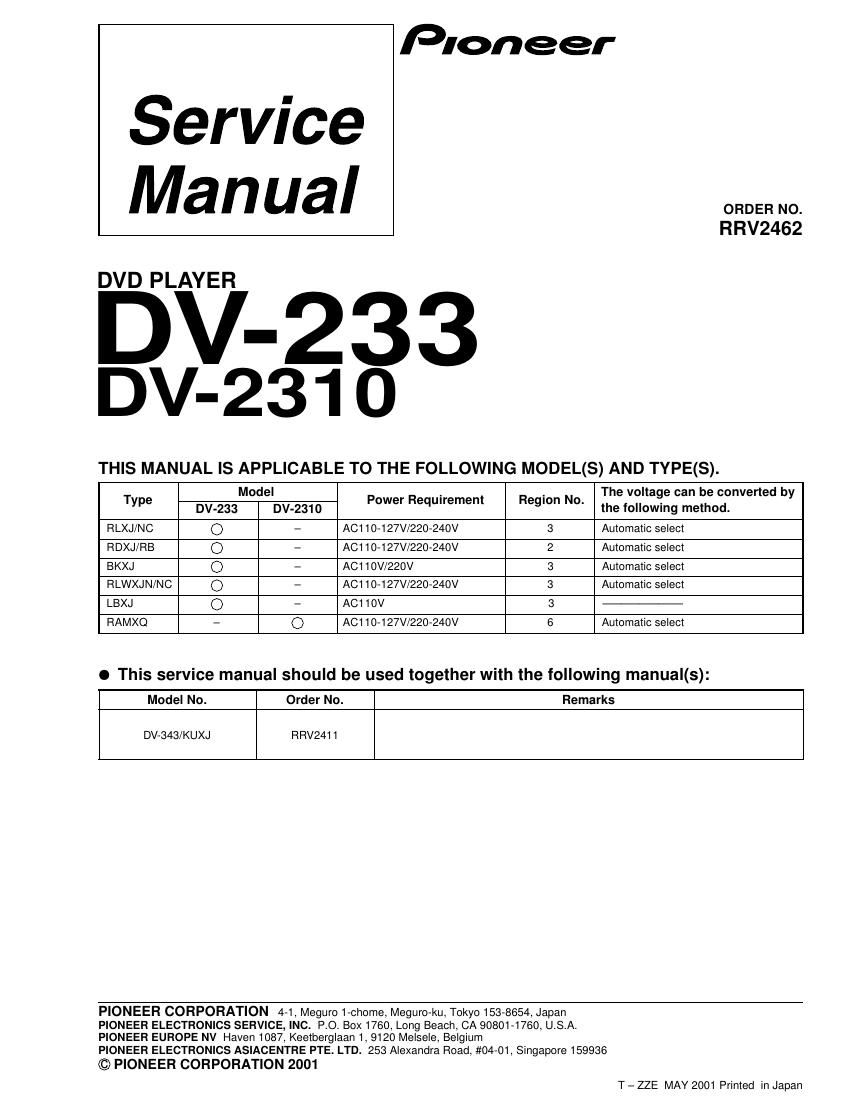 pioneer dv 2310 service manual