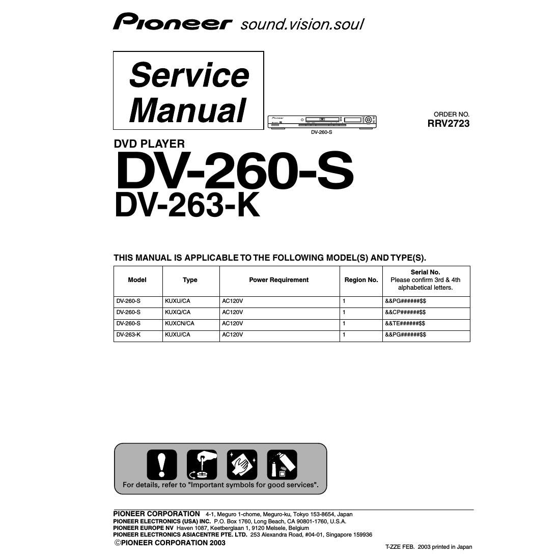pioneer dv 260 service manual