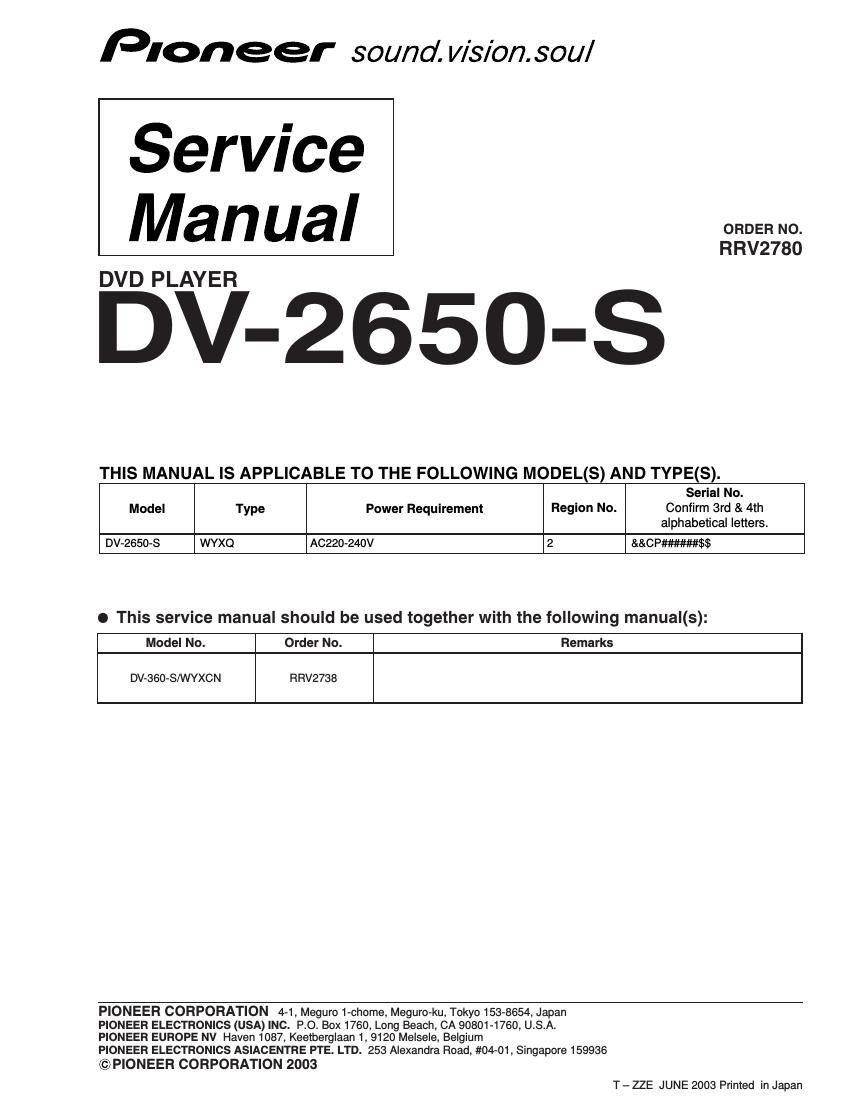 pioneer dv 2650 s service manual