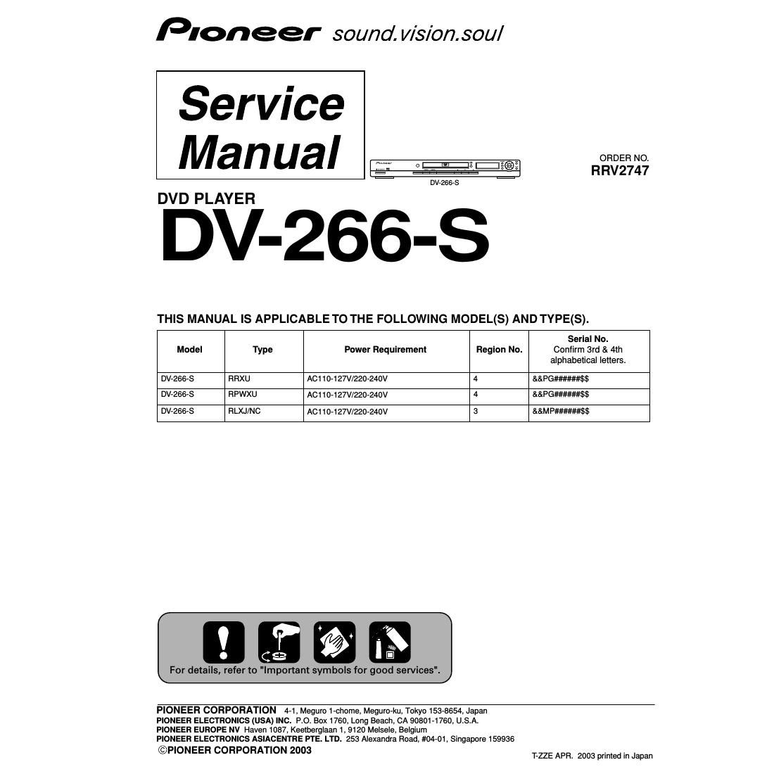 pioneer dv 266 s service manual