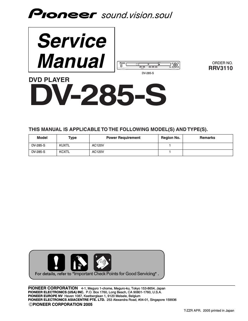 pioneer dv 285 s service manual