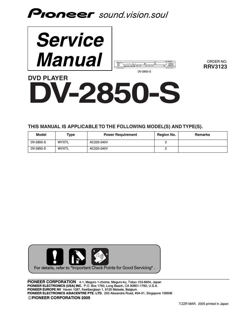 pioneer dv 2850 s service manual