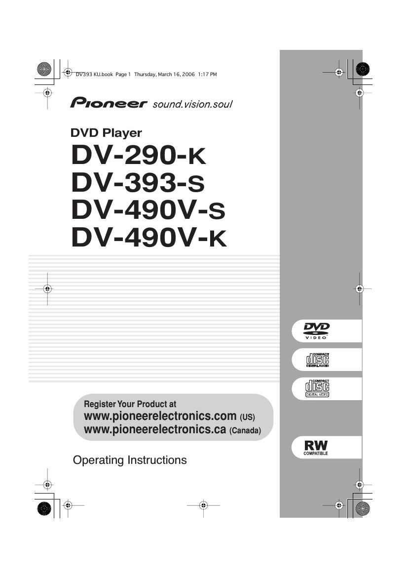 pioneer dv 290 owners manual
