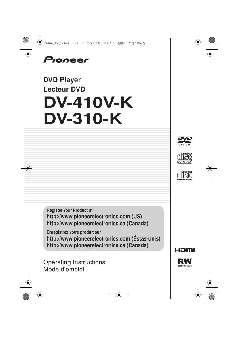 pioneer dv 310 k owners manual