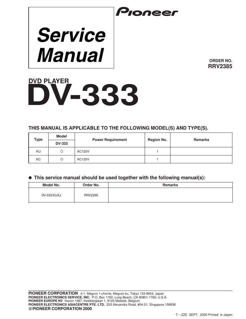 pioneer dv 333 service manual