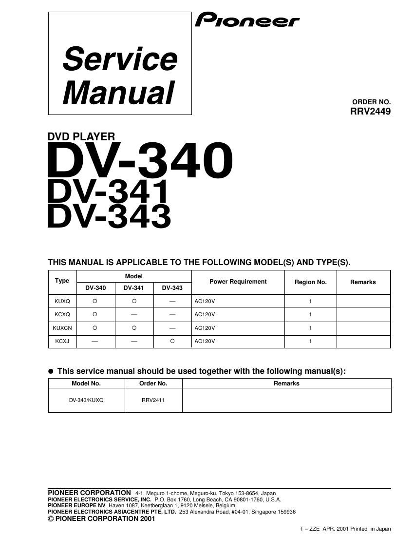 pioneer dv 343 service manual