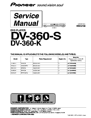 pioneer dv 360 s service manual