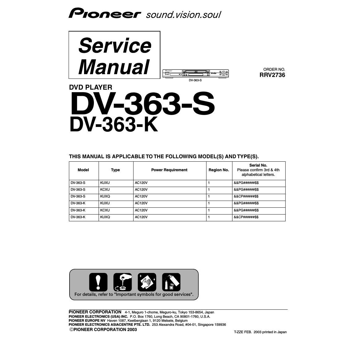 pioneer dv 363 service manual