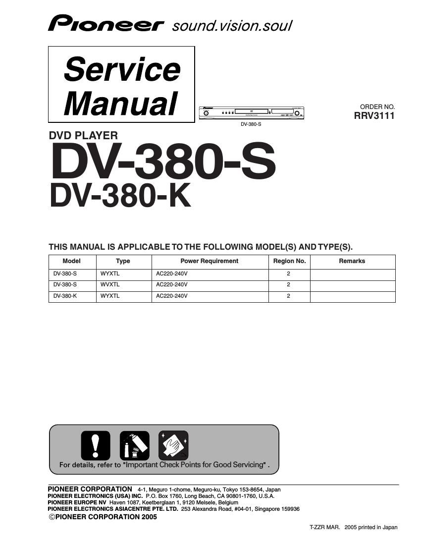 pioneer dv 380 service manual