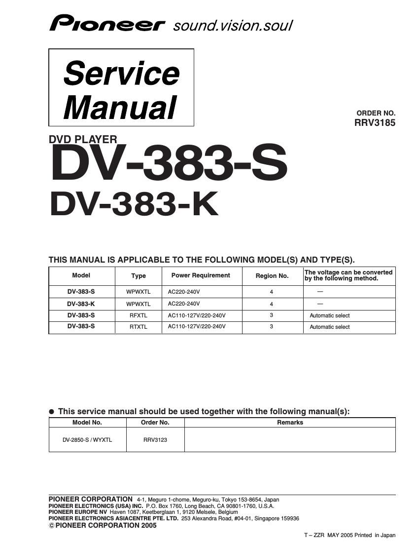 pioneer dv 383 service manual