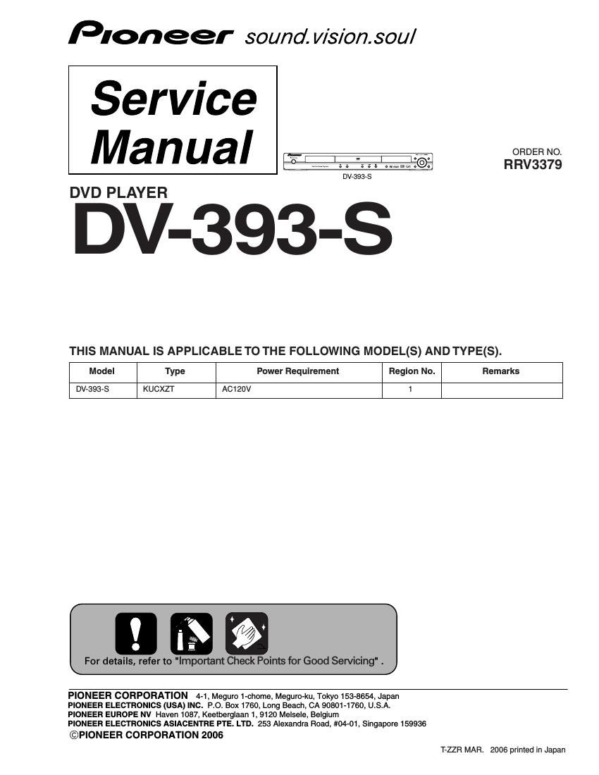 pioneer dv 393 service manual
