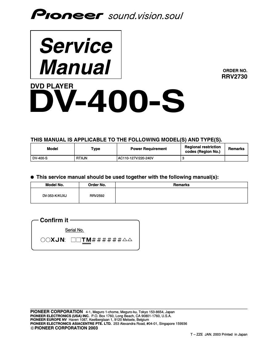 pioneer dv 400 s service manual
